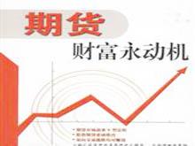 商務服務黃頁中的會展服務 構(gòu)建企業(yè)交流與展示的橋梁