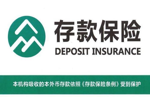 代理銷售保險產(chǎn)品 開啟保障與事業(yè)的雙贏之路